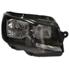 Image de Projecteur principal VALEO 046709, droite