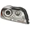 Image de Projecteur principal VALEO 046901, droite