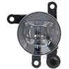 Image de Phare antibrouillard VALEO VAL047451