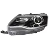 Image de Projecteur principal VALEO VAL450488