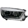 Image de Projecteur principal VALEO 450603, droite