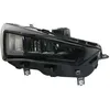 Image de Projecteur principal VALEO 450693