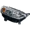 Image de Projecteur principal VALEO 450728, droite