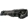 Image de Projecteur principal VALEO VAL450986