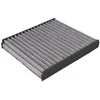 Image de Filtre d'habitacle (filtre à pollen) VALEO 698739
