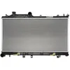Image de Radiateur, refroidissement moteur VALEO 701196