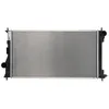 Image de Radiateur, refroidissement moteur VALEO 701217