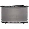 Image de Radiateur, refroidissement moteur VALEO 701241