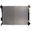 Image de Radiateur, refroidissement moteur VALEO 701254