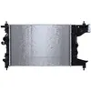 Image de Radiateur, refroidissement moteur VALEO 701594