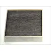 Image de Filtre d'habitacle (filtre à pollen) VALEO PROTECT VALEO 715704