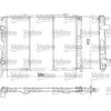 Image de Radiateur, refroidissement moteur VALEO 731283
