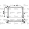 Image de Radiateur, refroidissement moteur VALEO 732349