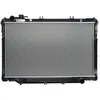 Image de Radiateur, refroidissement moteur VALEO 732415