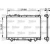 Image de Radiateur, refroidissement moteur VALEO 732420