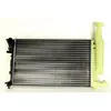 Image de Radiateur, refroidissement moteur VALEO 732563