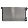 Image de Radiateur, refroidissement moteur VALEO 732567
