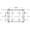 Image de Radiateur, refroidissement moteur VALEO 732782