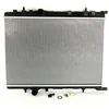 Image de Radiateur, refroidissement moteur VALEO 732890