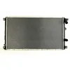 Image de Radiateur, refroidissement moteur VALEO 732919