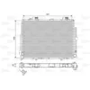 Image de Radiateur, refroidissement moteur VALEO 734796