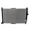 Image de Radiateur, refroidissement moteur VALEO 735158