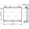 Image de Radiateur, refroidissement moteur VALEO 735371