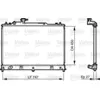 Image de Radiateur, refroidissement moteur VALEO 735577