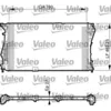 Image de Radiateur, refroidissement moteur VALEO 735599