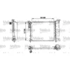Image de Radiateur, refroidissement moteur VALEO 816715