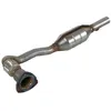 Image de Catalyseur WALKER 20873
