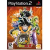 Image de SUPER DRAGON BALL Z en occasion ou reconditionné