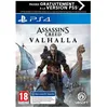 Image de Assassins Creed Valhalla Edition Standard Jeu PS4 (Upgrade gratuit vers PS5) en occasion ou reconditionné
