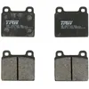 Image de Jeu de plaquettes de frein TRW GDB100, avant