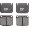 Image de Jeu de plaquettes de frein TRW GDB637, avant