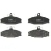 Image de Jeu de plaquettes de frein TRW GDB1280, avant