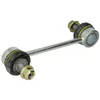 Image de Biellette de barre stabilisatrice TRW JTS467