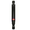 Image de Amortisseur TRW JHZ5271