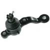 Image de Rotule de suspension TRW JBJ7560