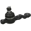 Image de Rotule de suspension TRW JBJ7559