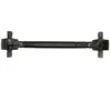 Image de Guidon (suspension de roue) TRW JRR7017