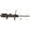 Image de Amortisseur TRW SINGLE TRW JGM1011SL