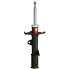 Image de Amortisseur TRW JGM1029SL
