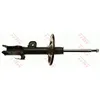 Image de Amortisseur TRW JGM1059SL