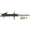 Image de Amortisseur TRW SINGLE TRW JGM1177SL