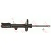 Image de Amortisseur TRW SINGLE TRW JGM5012SL