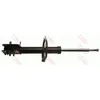 Image de Amortisseur TRW JGM1147SR