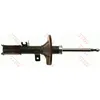 Image de Amortisseur TRW JGM1211SR