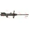 Image de Amortisseur TRW SINGLE TRW JGM7823SR