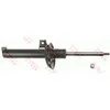 Image de Amortisseur TRW JGM1056S